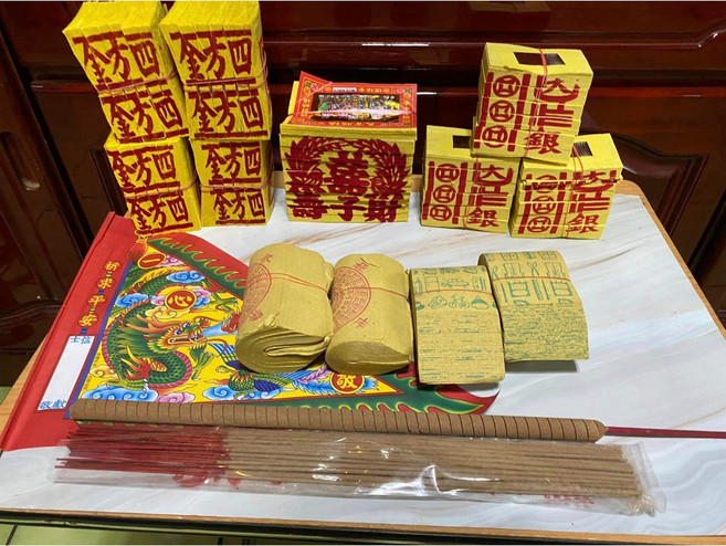 普渡金紙 ＊ 好兄弟金紙份 渡化眾生．鬼門開．超拔冤親債主．歷代祖先【薰香】