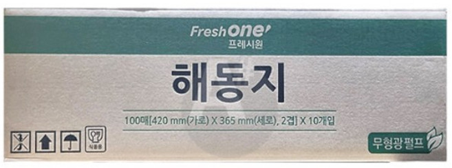 프레시원 해동지 2겹 (420X365mm) 100매 10개 흡습지, 1개