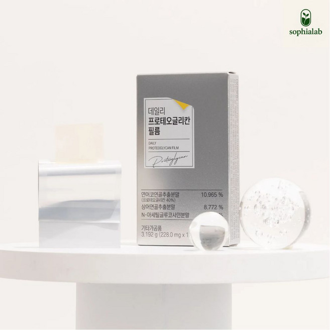 프로테오글리칸 필름 연어코연골 추출물 상어연골 NAG N 아세틸 글루코사민 분말 구강점막 필름형 추천, 1개, 14회분