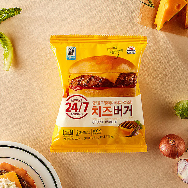 사조-치즈버거160g x10, 160g, 10개