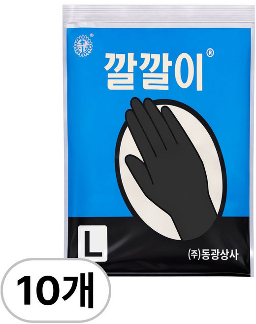 오라이브 동광상사 깔깔이 라텍스 미용장갑 블랙, 10개, 대형 L