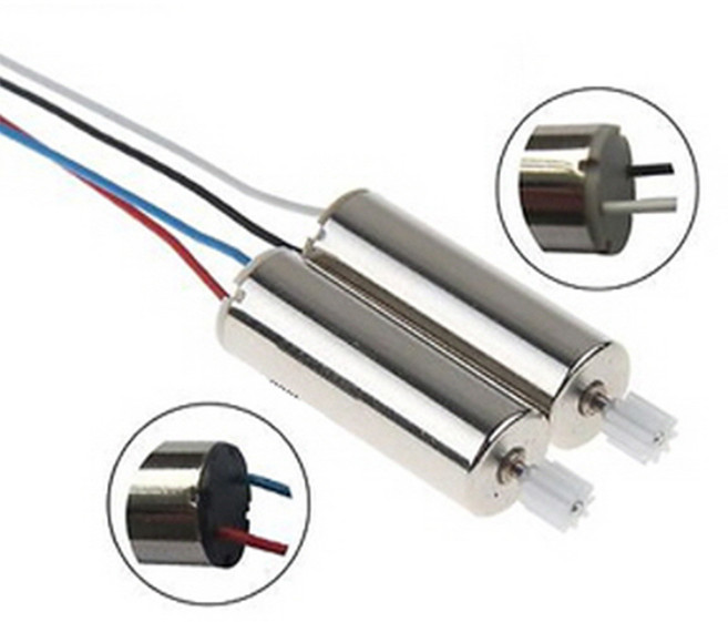 SYMA X5 X5C X5SW 드론배터리 드론부품, 1개, 09. (X5C) 모터2개(빨파1검흰1)