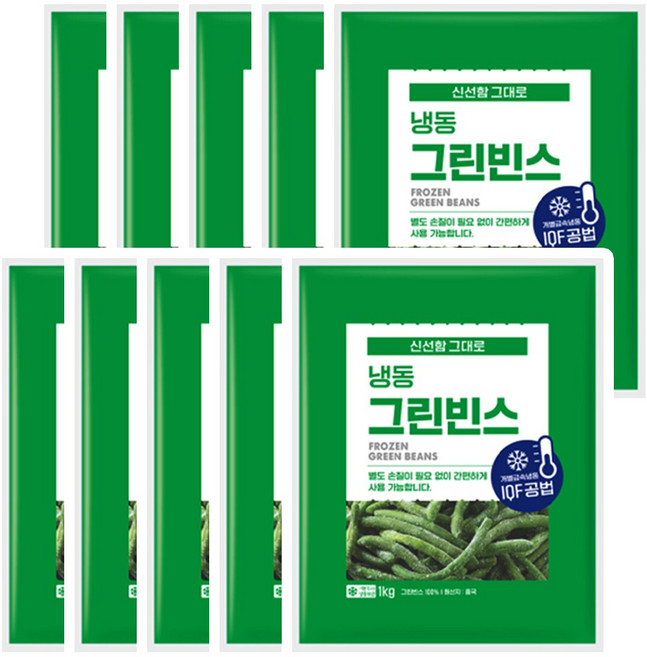 대상유통 냉동 그린빈스 1kg x 10봉지, 10개