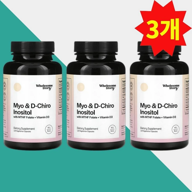 홀썸스토리 MTHF 엽산 플러스 비타민D 함유 마이오 d-카이로 이노시톨 베지캡슐 120정, 3개 - 쿠팡