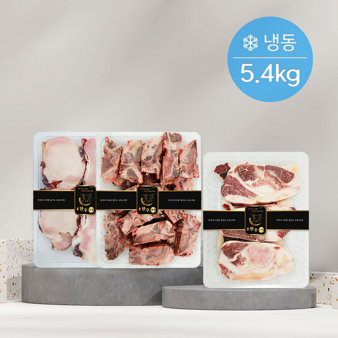 우살 한우 도가니한솥 5.4kg (도가니/사골/잡뼈) (냉동), 1개