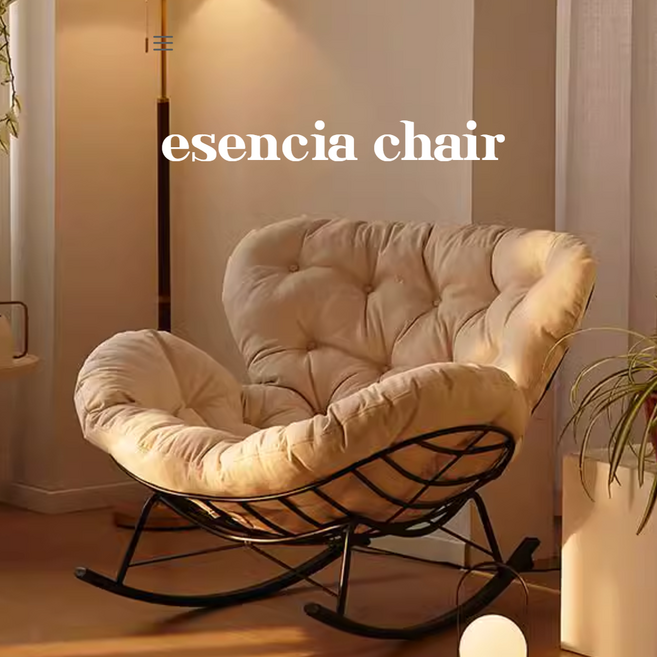 이센시아 포근한 흔들의자 1인 수유의자 무중력 안락의자, 1개, 오렌지+스툴
