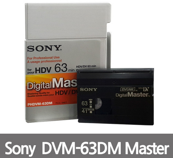 소니 DVM-63DM 6mm HDV 캠코더 마스터테이프, 본상품선택, 1