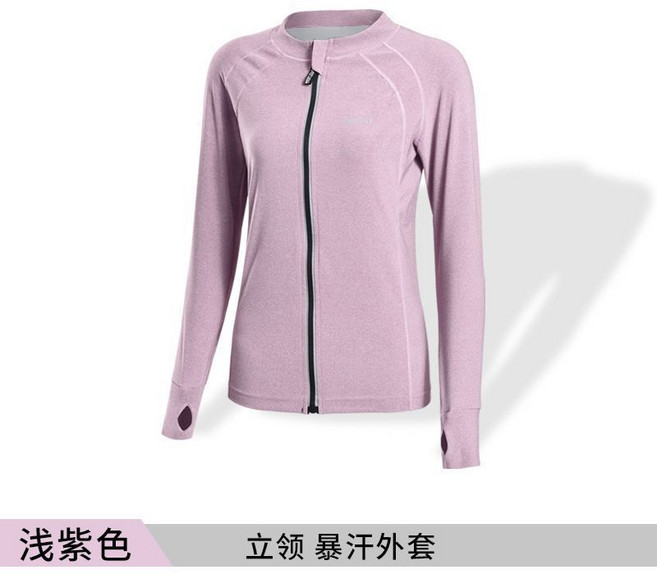 暴汗服女運動套裝 瑜伽服 汗蒸服 暴汗褲 跑步 健身服 01