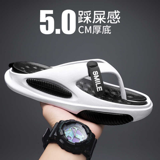男女厚底拖鞋 軟底防滑夾腳拖鞋, 白黑,40-41, 白黑, 40-41