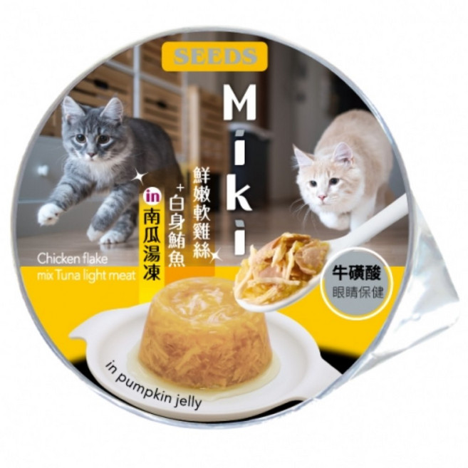 惜時 Miki 南瓜湯凍餐杯, 雞絲+鮪魚, 80g, 24個