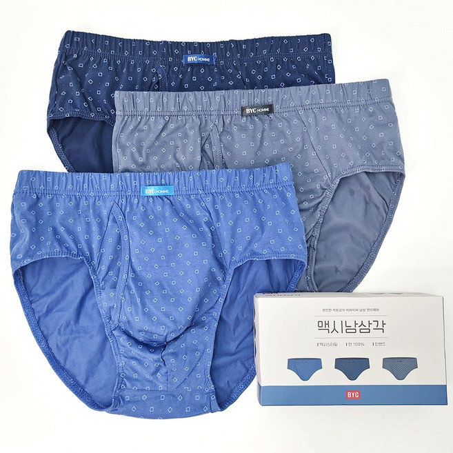 BYC 남성 팬티 삼각 순면100%