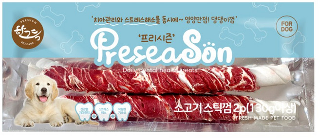 프리시즌 딩고껌 24cm 대형견 2p 덴탈껌, 소고기, 1개