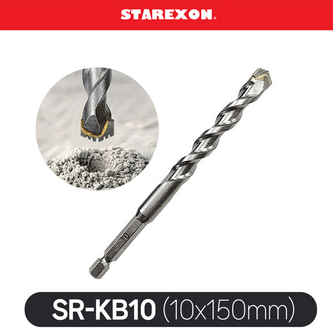 스타렉슨 카바이드 비트 SR-KB ( 사이즈선택 ) 콘크리트비트 멀티 다용도 드릴비트, 10x150mm, 1개