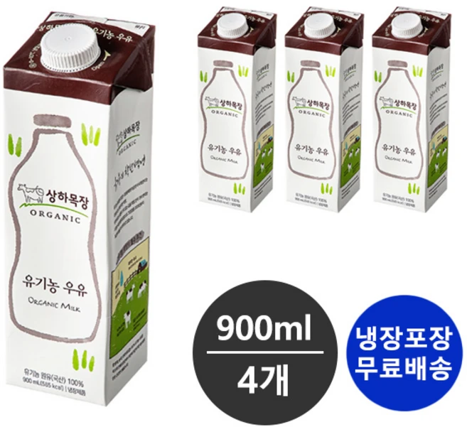 상하목장 유기농우유 900ml냉장무료배송/신선배송/유기농 인증, 900ml, 4개 - 쿠팡