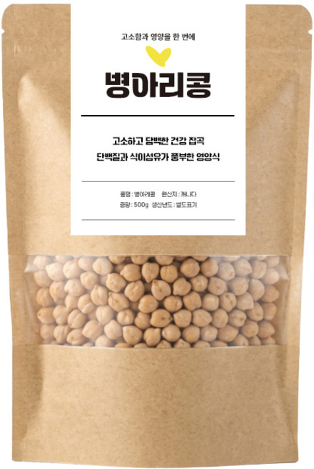 병아리콩 잡곡 다이어트 샐러드용, 1개, 500g