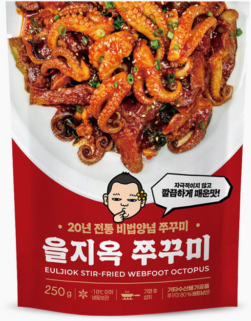 비법양념 쭈꾸미볶음, 2개, 250g