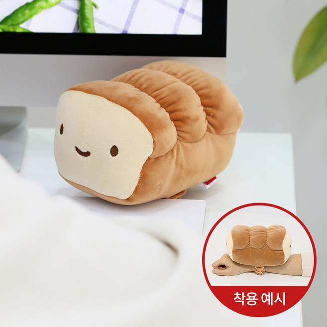 코튼푸드 모찌 낮잠쿠션 인형 모음 (14종)