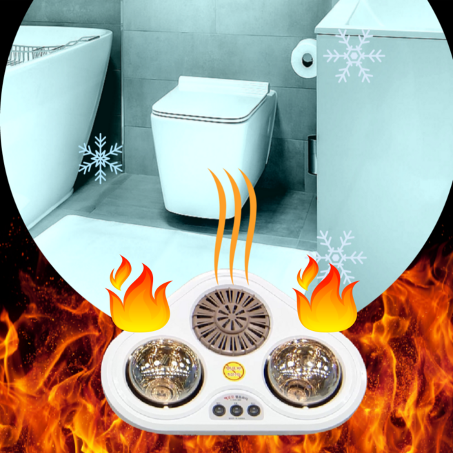 따숨이 벽안뚫는 부착형 국내산 욕실난방기 히터 2구 3구 온풍기 화장실 온풍기 히터, 03. 초절전형 난방2구+온풍