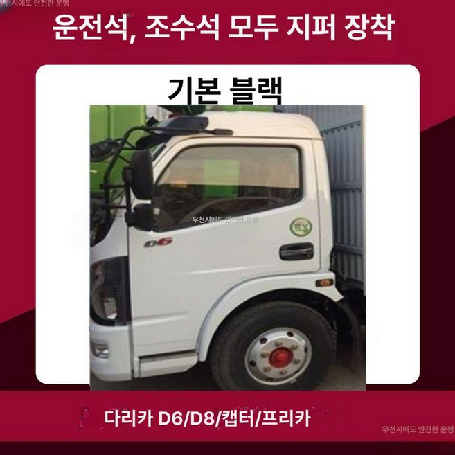 세차봉 중장비 장대 세차 긴막대 막대 45m 걸레, 1개, 기본 색상