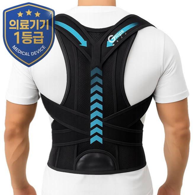 그립스웰 바른 자세 어깨 교정 보호대 밴드, 1개