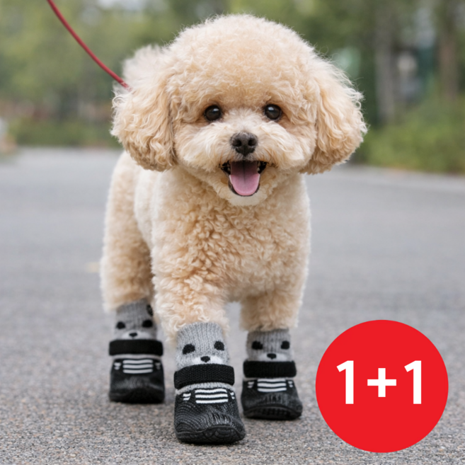 리엔토 강아지 귀염뽀짝 산책용 방수 양말 신발 1+1, 8개, 블랙
