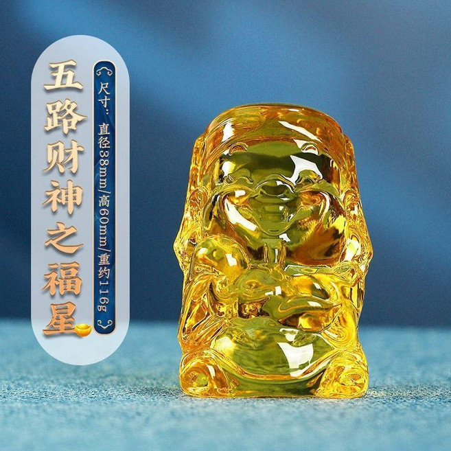 琉璃聚寶盆 擺件, 6釐米 福神爺-黃琉璃, 黃琉璃