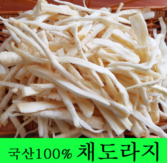 [금산도라지] 국산100% 나물 깐 채도라지 250g 진공포장, 1개