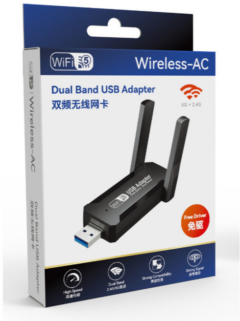 NCC認證 高速免驅無線網卡 WIFI 藍牙二合一接收器 即插即用 雙頻5G WIFI分享器 USB3.0, 1個, 1300Mbps-AC無線網卡, 1300Mbps-AC無線網卡