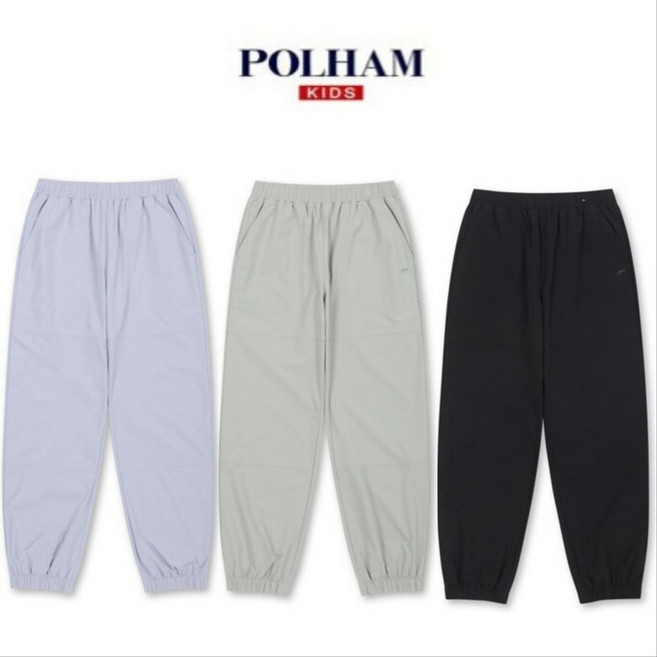 폴햄키즈 공용)무브 우븐 조거팬츠