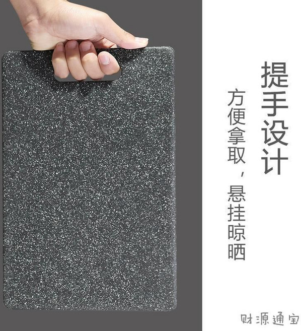 대리석도마 돌 위생 향균 도마 30 40 cm, A형 돌 도마