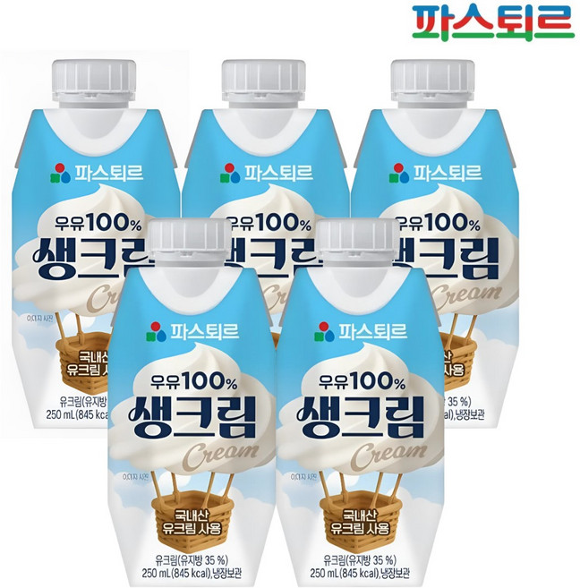 파스퇴르 우유 생크림 250ml, 5개