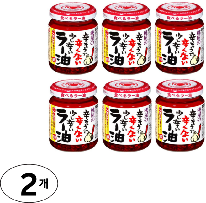 일본 모모야 라유 고추기름 여섯개 세트, 2개, 660g