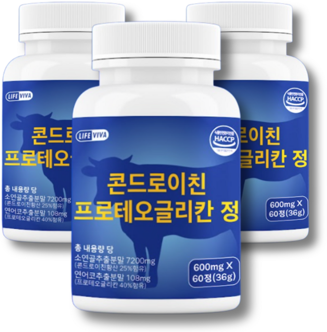 라이프비바 척추 협착 허리재건 콘드로이친 프로테오글리칸 식약처, 3개