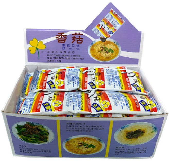 郭媽媽 真好味 香菇肉燥 (素食), 35g, 40個