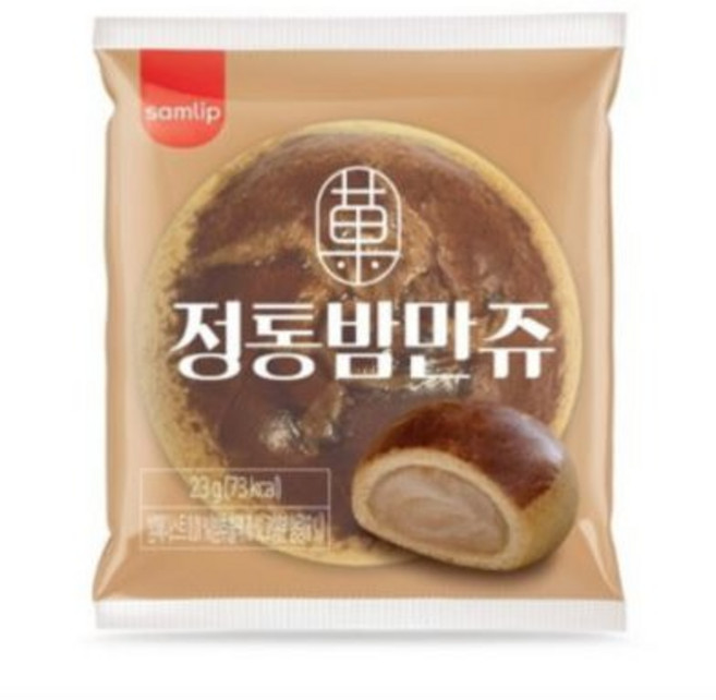 삼립 SPC삼립 정통 밤만쥬 23g, 10개