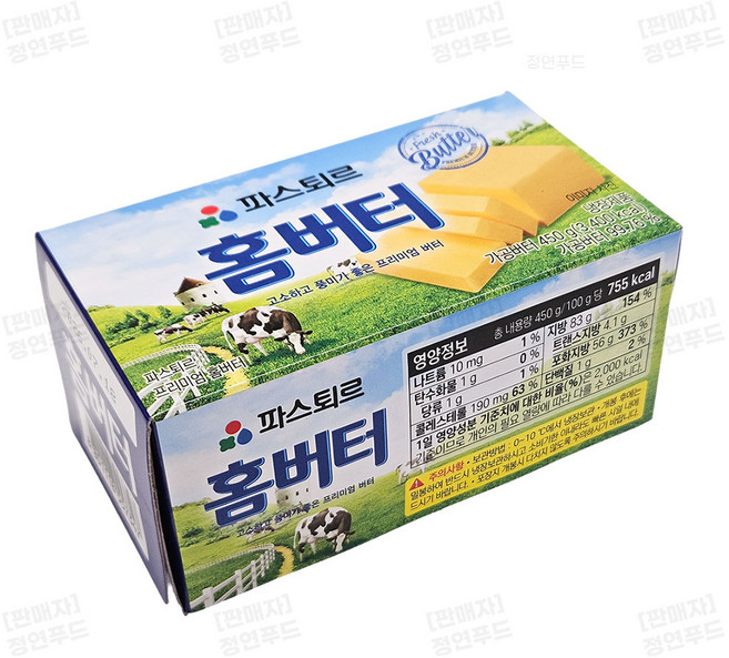 ~~~유통기한행사 2026년8월1일~~~[정연푸드] 롯데 파스퇴르 프리미엄 홈버터 (~나트륨 함량 상세 참조~), 2개, 450g