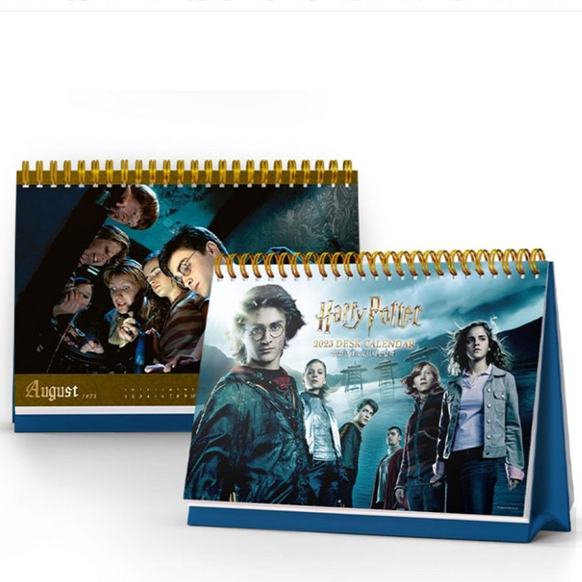 2023년 해리 포터 탁상 달력