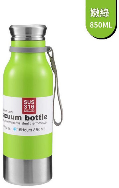 316不鏽鋼保溫杯 650ML, 850ml綠色, 1套, 1100ml