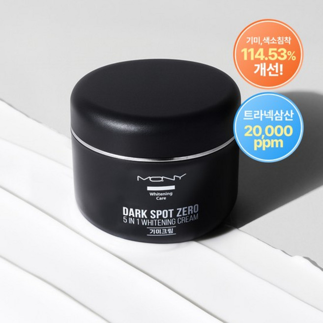 MQNY 다크 스팟 제로 5in1 미백크림 100g /기미 주근깨 잡티 색소침착 화이트닝 다크서클, 상세설명 참조, 다크스팟제로 미백크림