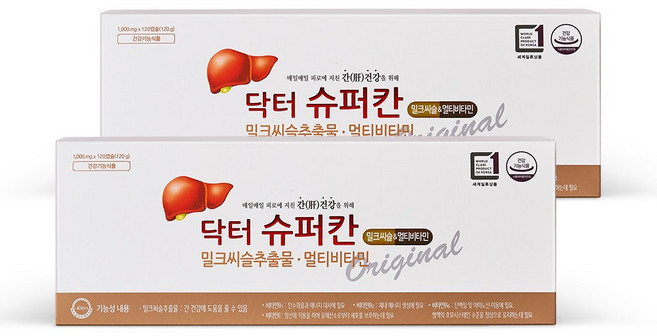 현빈 밀크씨슬 닥터슈퍼칸 밀크씨슬&멀티비타민 GIFT, 8개, 30정