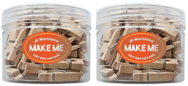 [메잌미] 다용도 원목 나무집게 나무색 (3.5cm/약120개), 1세트