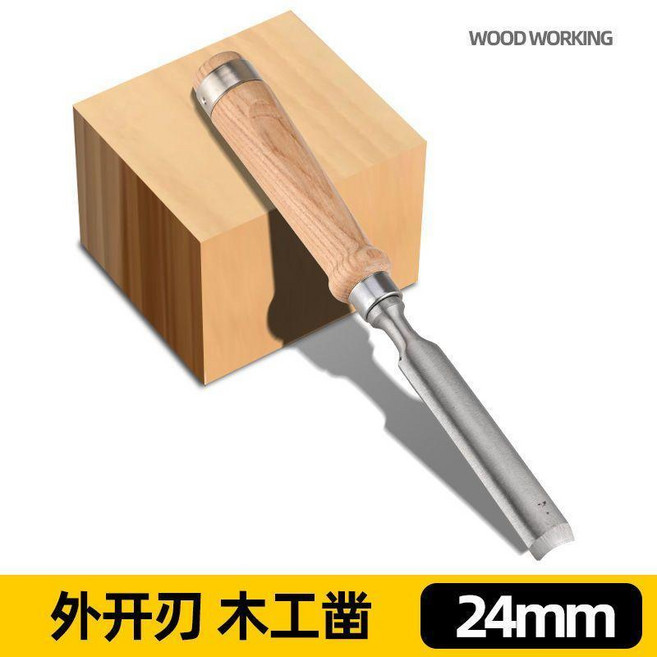 鉻釩鋼 20mm 木工扁鑿, 木柄半圓鑿24mm, 1個