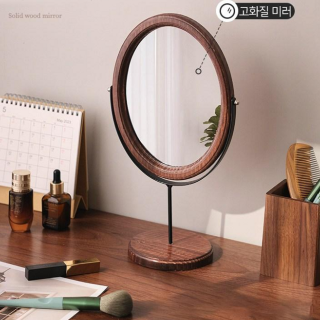 원목화장거울 가정용 데스크 스탠드 거울 숙소 화장거울 침실방 데스크 거울 데스크 거울, 1.호두색+원형 받침대
