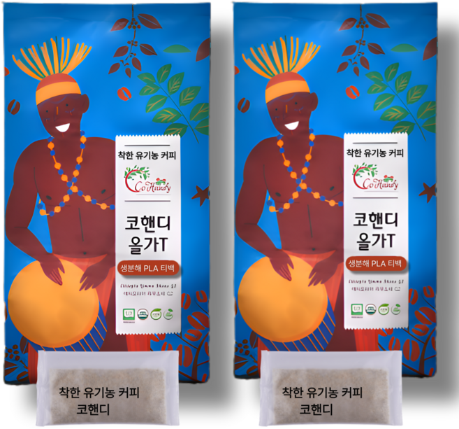 [코핸디] 유기농인증 친환경티백 저온로스팅 거슨커피, 60포