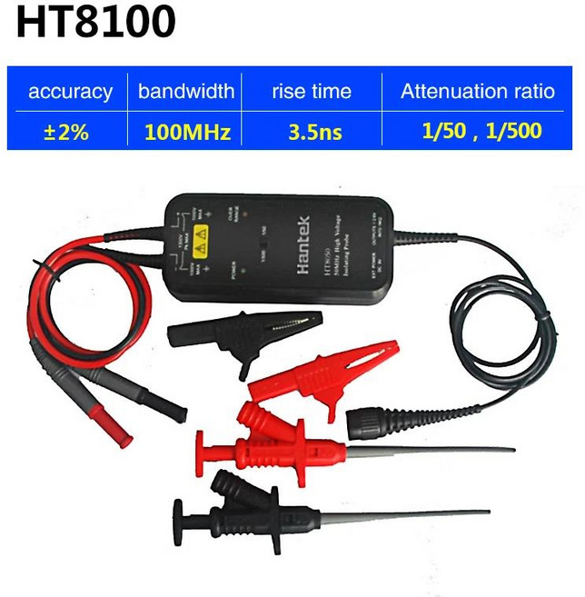 Hantek 오실로스코프 절연 프로브 고전압 차동 프로브 50 m 100m HT8050 HT8100, 01 HT8100, 01 EU, 1개