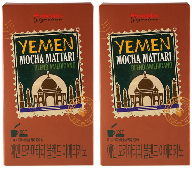 홈플러스시그니처 예멘 모카마타리 블렌드 아메리카노, 2개, 100개입