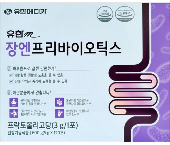유한m 장엔 프리바이오틱스 120포 2개 / 배변활동 장건강 유익균증식, 120정