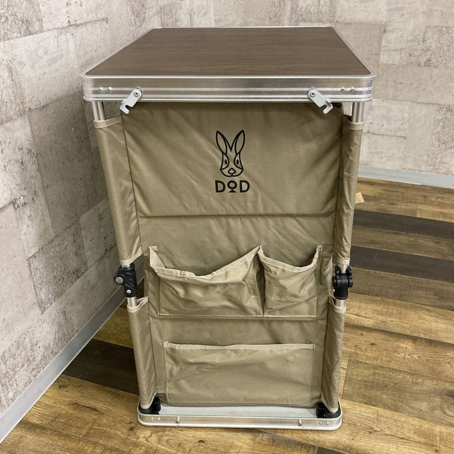 DOD 도플갱어 캠핑 멀티 키친 테이블 TB1-38, TAN