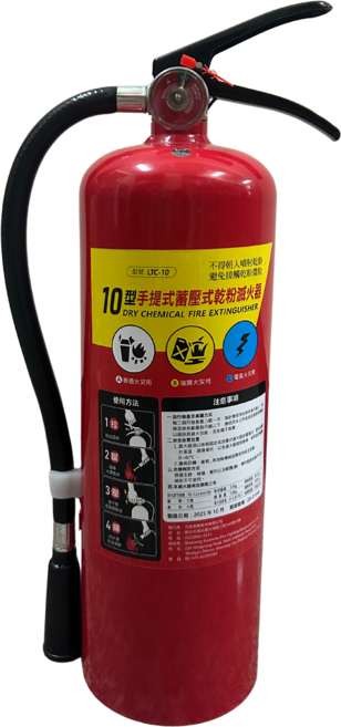 【消防倉庫】 - 蓄壓式 消防安檢 贈送掛勾 國家認證, 1個, ABC乾粉滅火器【10型】全新品, 紅, 6000g