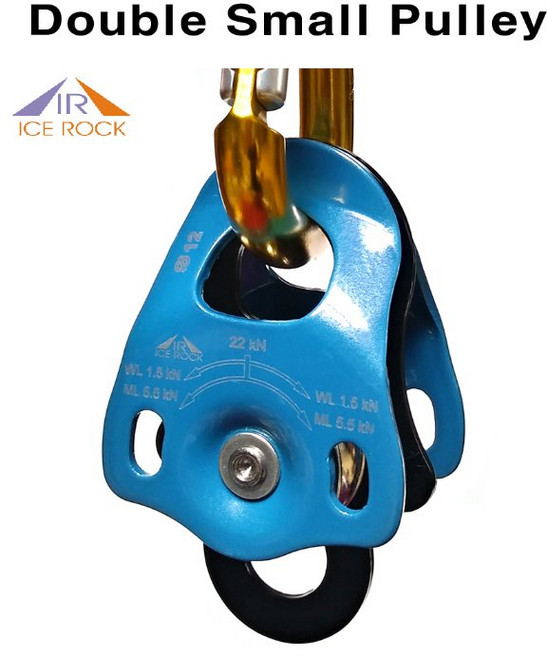 아이스록 Icerock 더블 스몰 듀플렉스 도르래 IR 0421 암벽 풀리